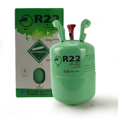 昭通巨化R22制冷剂空调氟利昂空调冷库冷媒F22雪种净重13.6kg