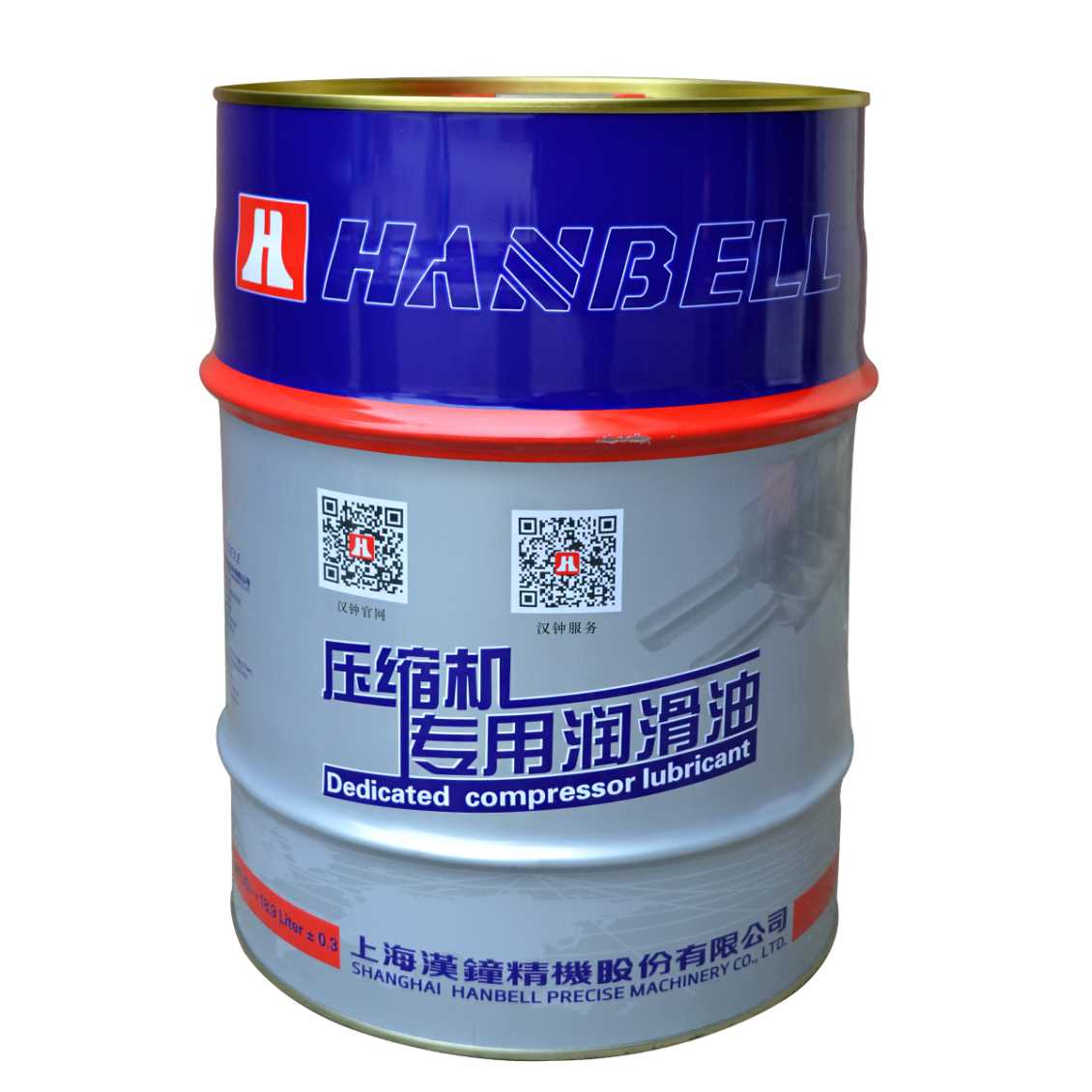 昭通上海汉钟低温制冷压缩机油 螺杆机油 HBR- B03汉钟冷冻润滑油