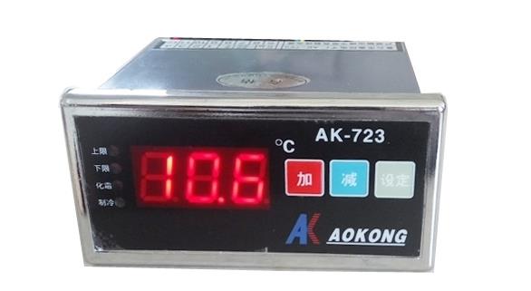 昭通奥控AK-723温控器冷库单冷化霜控制温湿度控制